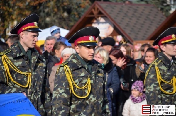 Луцькі ліцеїсти урочисто прийняли присягу. ФОТО