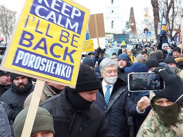 Депутат Луцькради прокоментував ситуацію з Порошенком