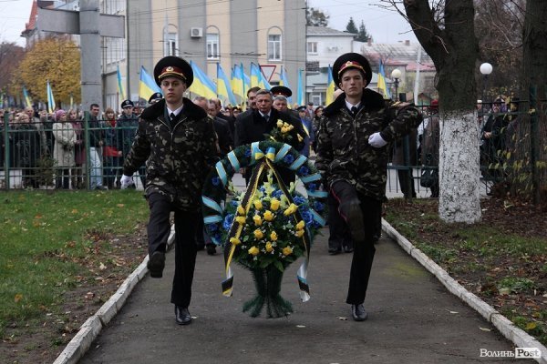 Як Луцьк вшановував жертв Голодомору. ФОТО