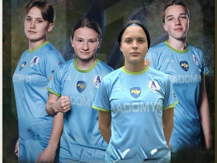 Волинянки потрапили до Національної збірної України з футболу