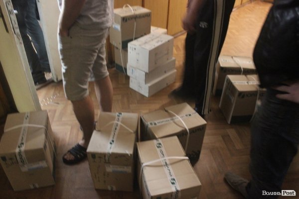 Пораненим під Волновахою передали медикаментів на 10 тисяч гривень 
