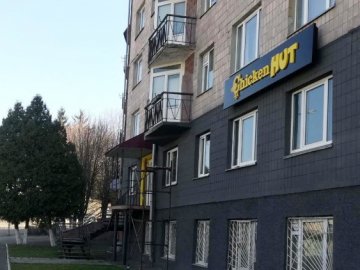 У Луцьку на місці студентського санаторію буде фаст-фуд