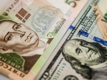 Курс валют у Луцьку на 9 квітня