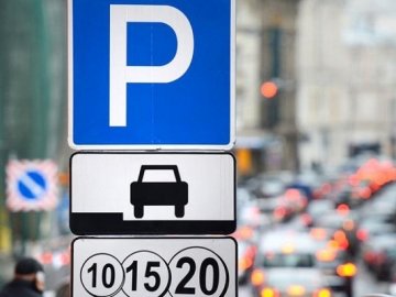 Де у Луцьку з’являться нові парковки