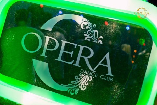 У Луцьку відкрили новий нічний клуб. ФОТО