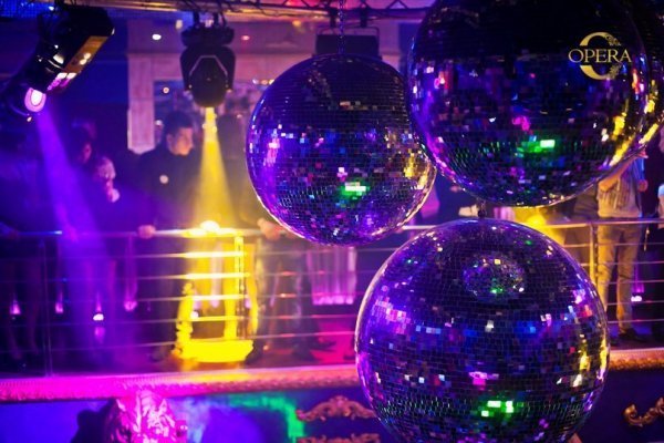 У Луцьку відкрили новий нічний клуб. ФОТО