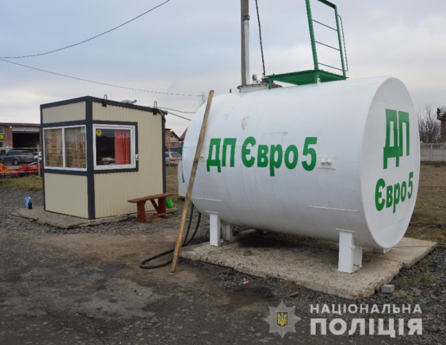 На Волині викрили 7 нелегальних заправок. ФОТО. ВІДЕО