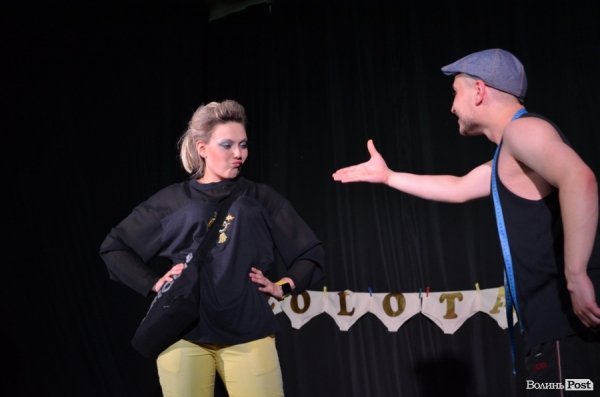 Театр «ГаРмИдЕр» «торгував» українськими жінками. ФОТО