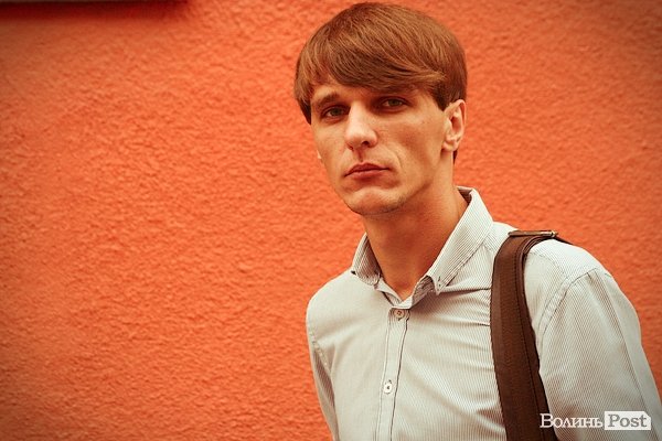 Стильний Луцьк. Портрет дня: Юрій Положевець