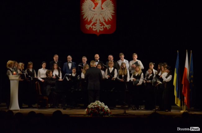 У Луцьку відсвяткували 101-у річницю незалежності Польщі. ФОТО