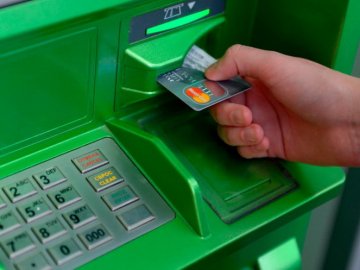 4 вересня ПриватБанк призупиняє роботу