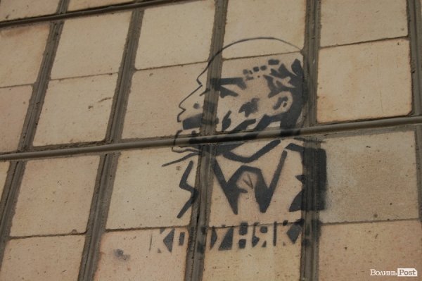 Ковель буденний. ФОТО