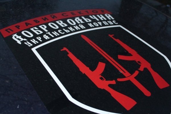 Волинські газовики подарували бійцям Audi. ФОТО