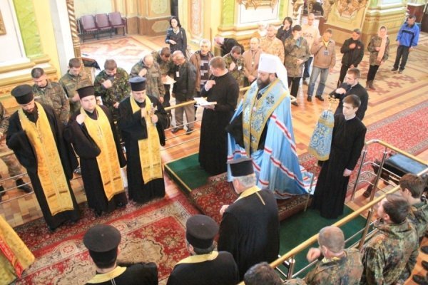 У Луцьку освятили прапор «Самооборони». ФОТО