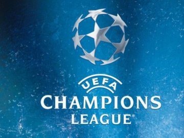 Київ хоче провести фінал Ліги чемпіонів 2018