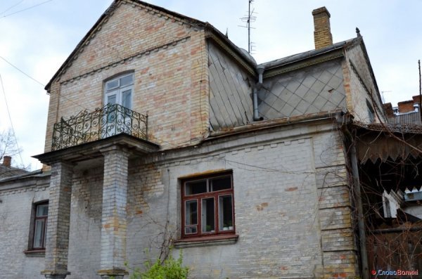 Дахи Луцька. ФОТО