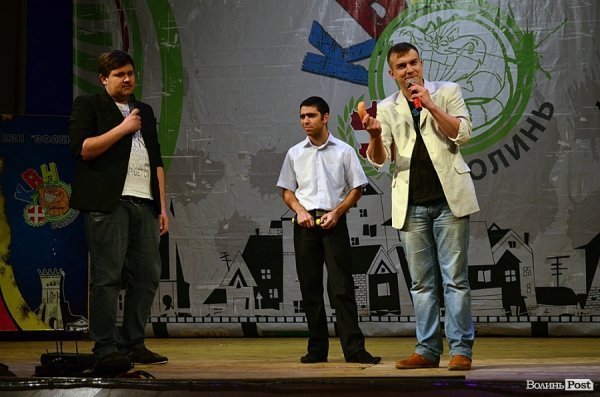 Публіка адекватна, бо не голосувала за Партію регіонів, - КВН у Луцьку. ФОТО