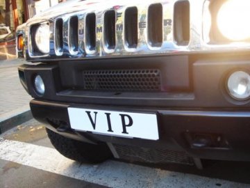 Скільки волинян цьогоріч купили «мажорні» номери для свого авто