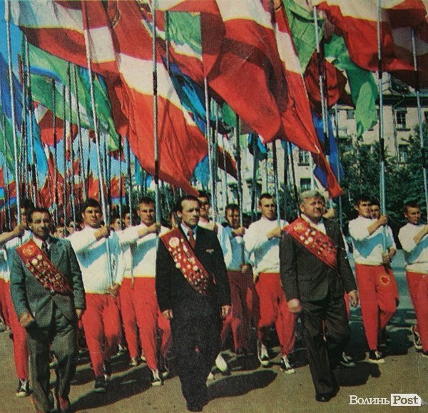 Радянський першотравень у Луцьку