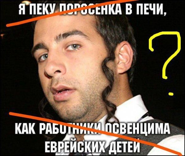 Ургант вибачився за жарт, але інтернет розізлився. ФОТО. ВІДЕО