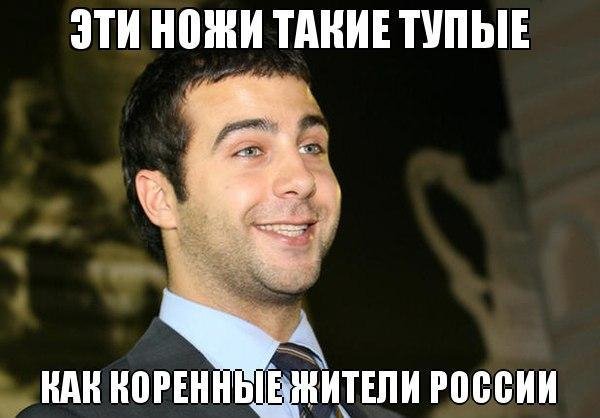 Ургант вибачився за жарт, але інтернет розізлився. ФОТО. ВІДЕО