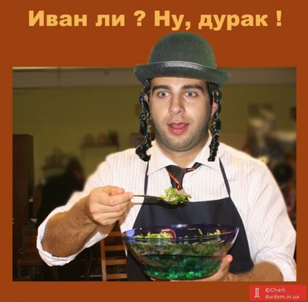 Ургант вибачився за жарт, але інтернет розізлився. ФОТО. ВІДЕО