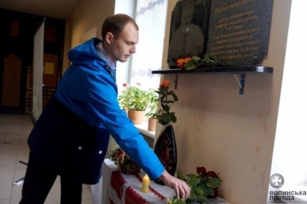 У Луцькому НТУ вшанували пам'ять Віктора Божидарніка. ФОТО