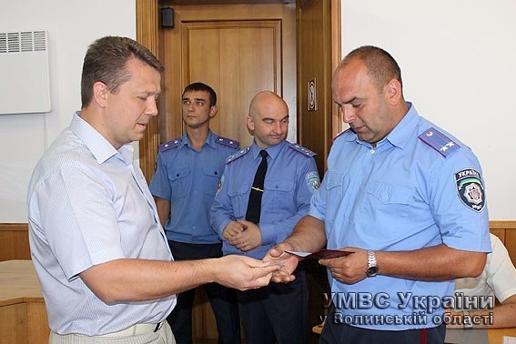 За службу у зоні АТО волинських правоохоронців нагородили відзнаками МВС. ФОТО