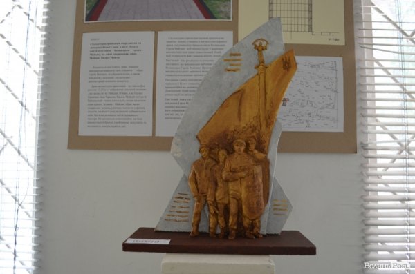 У Луцьку показали проекти пам’ятників Героям Майдану та Данилу Братковському. ФОТО