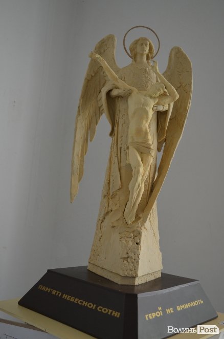 У Луцьку показали проекти пам’ятників Героям Майдану та Данилу Братковському. ФОТО