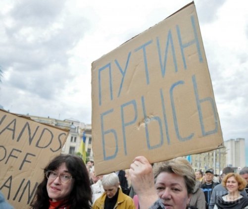 Сотні харків’ян молилися за єдність України. ФОТО