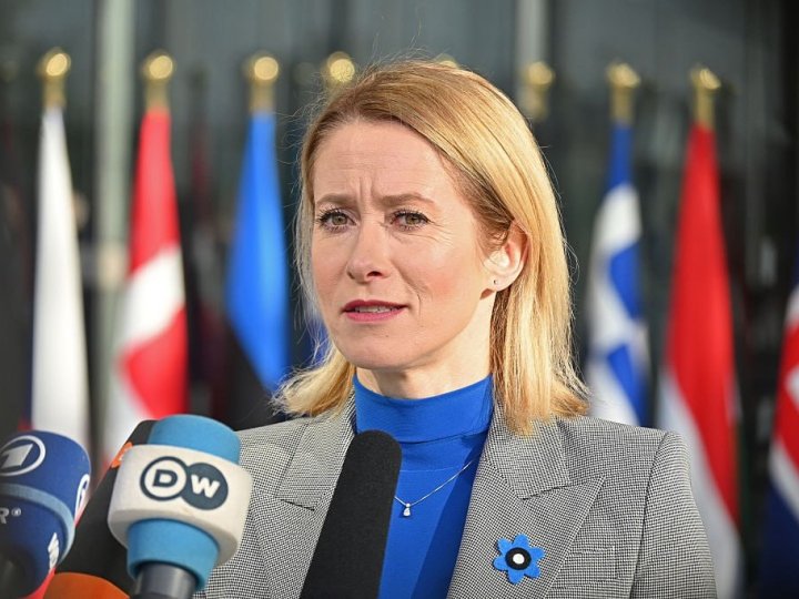 Удари України по російських НПЗ наближають завершення війни, - Каллас 