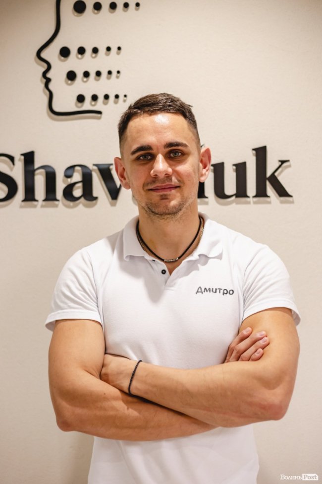 У центрі Луцька відкрилась сучасна клініка естетичної медицини Dr. Shavaliuk*