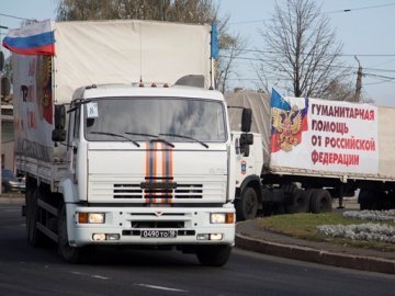 Російський «гумконвой» привіз на Донбас вантаж для посівної кампанії
