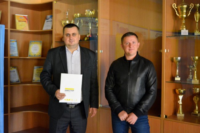 «Інвестор» створив у луцькій школі фонд допомоги талановитим учням. ФОТО*