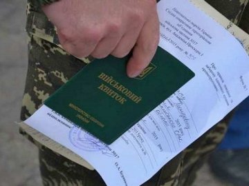 Омбудсмен перевірив усі ВЛК: які порушення