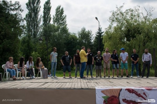 Визначили найбородатішого красеня Луцька. ФОТО