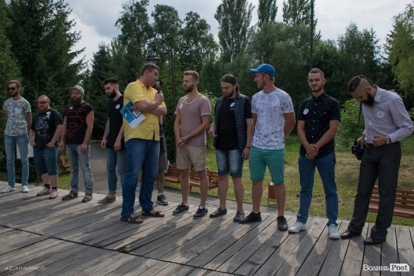 Визначили найбородатішого красеня Луцька. ФОТО