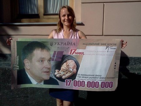 Розгляд скандального мовного законопроекту відклали