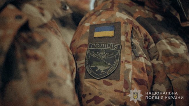 Волинські поліцейські-добровольці стрілецького батальйону отримали нагороди
