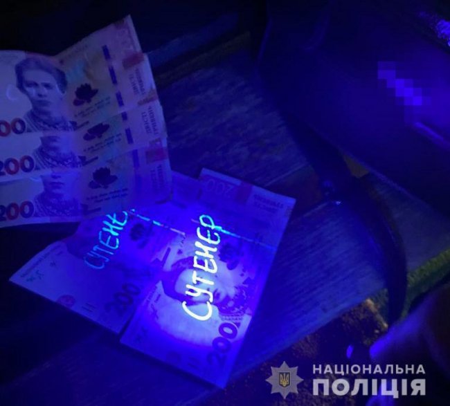 Справа волинського гінеколога, який займався сутенерством: чим завершилось розслідування