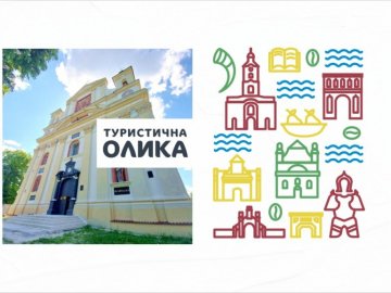 У волинському виші розробили промоційні сувеніри, що зроблять Олику впізнаваною серед туристів