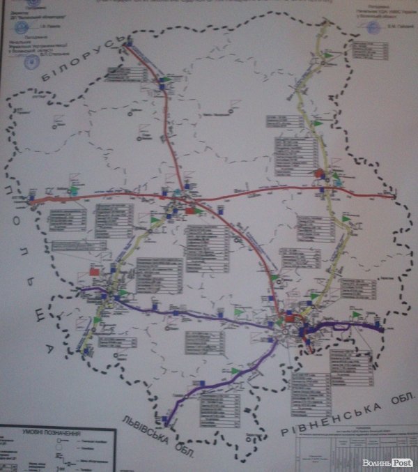 Куди їхати водіям під час заметів на Волині. ФОТО