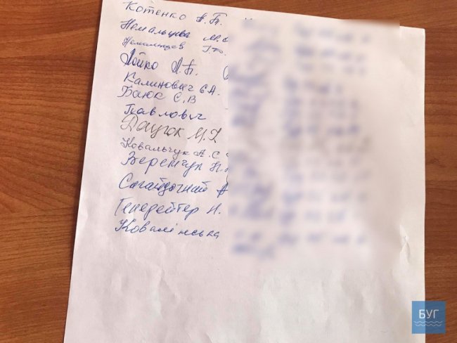 Мешканці Нововолинська, які проти будівництва нового житлового комплексу, пішли до мера. ВІДЕО