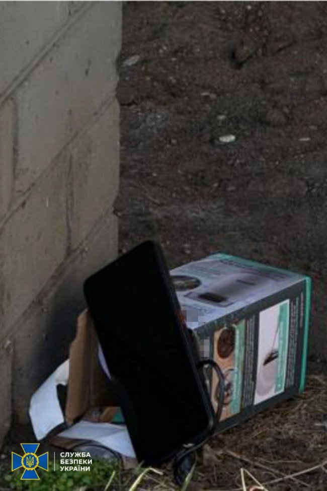 У Києві агентка РФ підірвала авто військового, який приїхав у відпустку з передової 