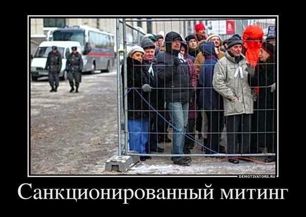 Засмаглий Табачник, фоторобот убивці та кремлівська цензура. ФОТОЖАБИ