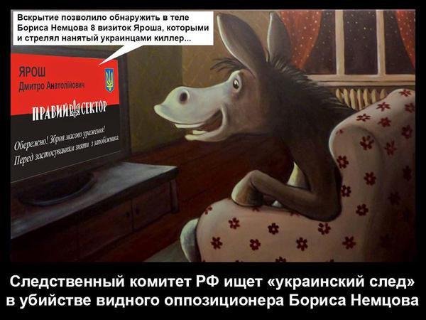 Засмаглий Табачник, фоторобот убивці та кремлівська цензура. ФОТОЖАБИ