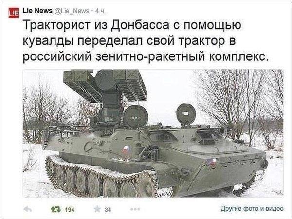 Засмаглий Табачник, фоторобот убивці та кремлівська цензура. ФОТОЖАБИ