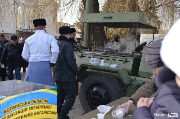 У Луцьку - благодійний  «масляний» ярмарок. ФОТО