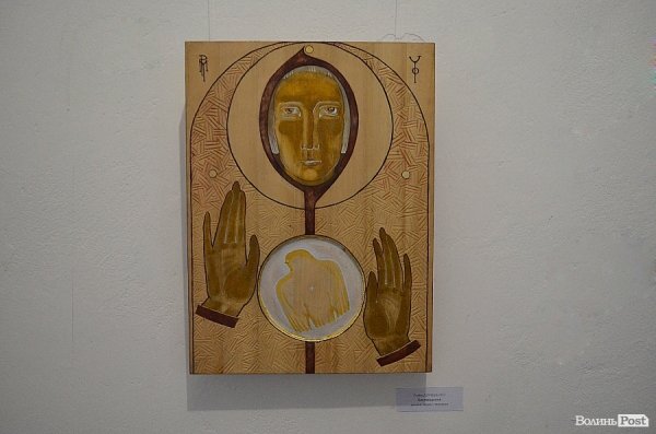 У Луцьку - вражаюча виставка ікон. ФОТО